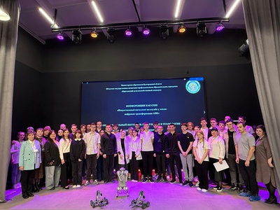 Практика внедрения ИИ в АПК: отчет о проведении хакатона в Корочанском техникуме