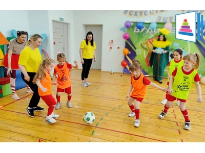 ФУТБОЛ ДЛЯ ПРИНЦЕСС: ИСТОРИЯ МАЛЕНЬКИХ ЗВЕЗД, ПОКОРИВШИХ СПОРТИВНЫЙ ОЛИМП