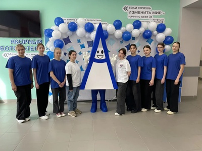 Талант, характер и мастерство: в Белгородской области подвели итоги чемпионата «Абилимпикс»