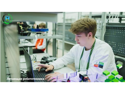 На этой неделе в Белгородской области дан старт соревнованиям по шести компетенциям регионального этапа Всероссийского чемпионата по профессиональному