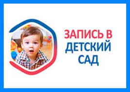 uploads/old_data/media/uploads/доу.jpg