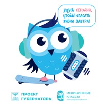 uploads/old_data/media/uploads/лого_медики.jpg